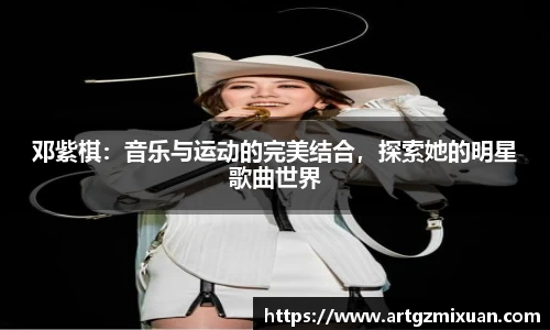 678体育app