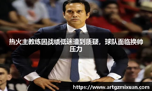 678体育官网