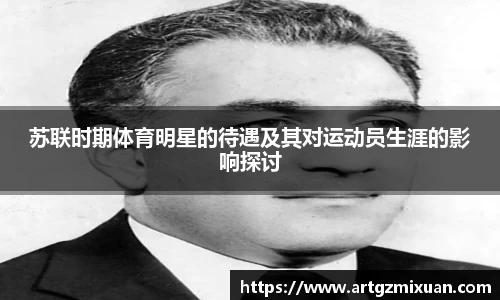 678体育官网