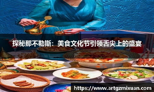 678体育官网