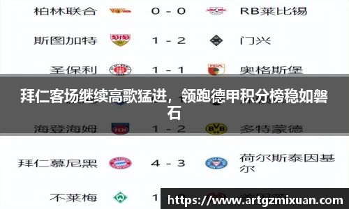 678体育官网