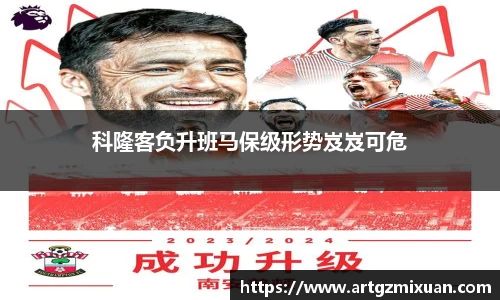678体育官网