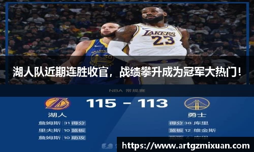 678体育官网