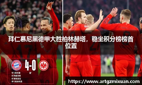 678体育官网