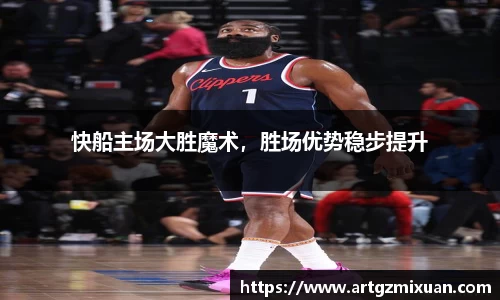 678体育平台