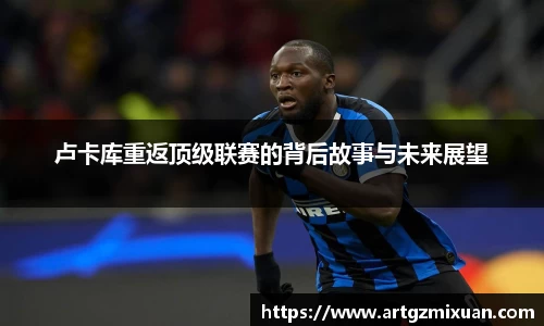 678体育官网