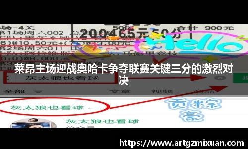 678体育官网