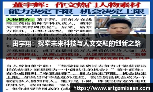 678体育官网