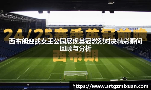678体育