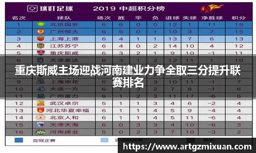 678体育