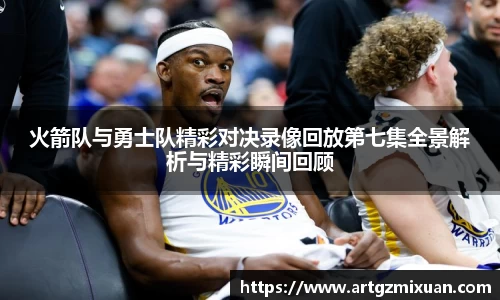 678体育官网