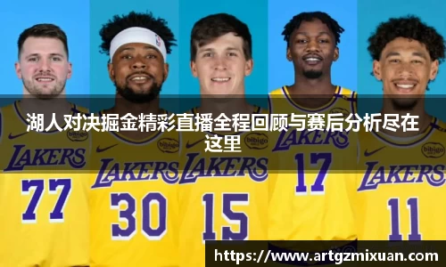 678体育