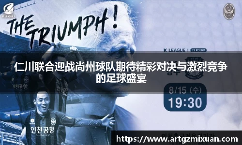678体育官网