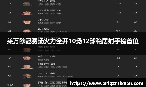 678体育
