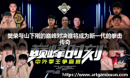 678体育官网