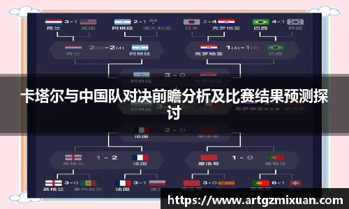 678体育平台