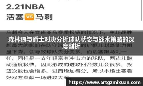 678体育官网
